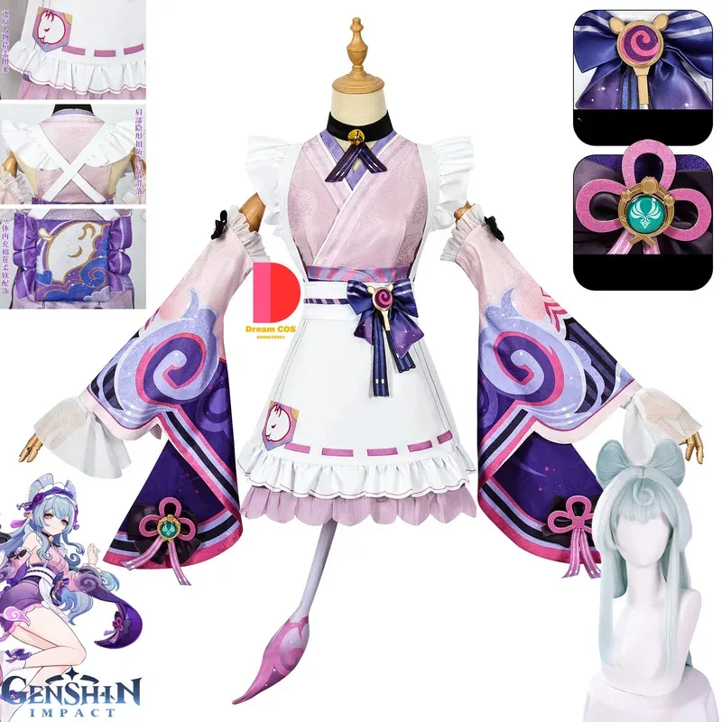 

Костюм для косплея Genshin Impact Mizuki Yuminekuki, новая кожа, одежда в стиле аниме, платье для женщин, ролевые игры, вечеринка на Хэллоуин, Comic Con