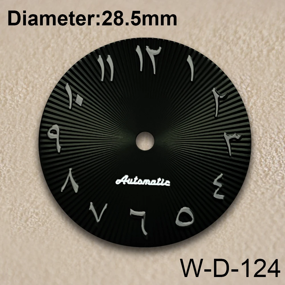 

28.5mm S Logo Arab Chocolate Dial Fit NH35/NH36/8215/4R/7S Japanese Movement High-Quality Watch Modified Accessories