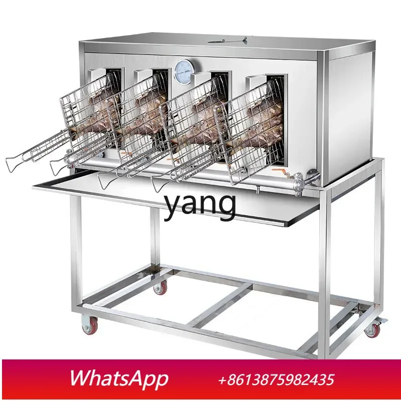 

LH Commercial Fish Grill Smokeless Gas Stainless Steel Cassette Electric Fish Grill