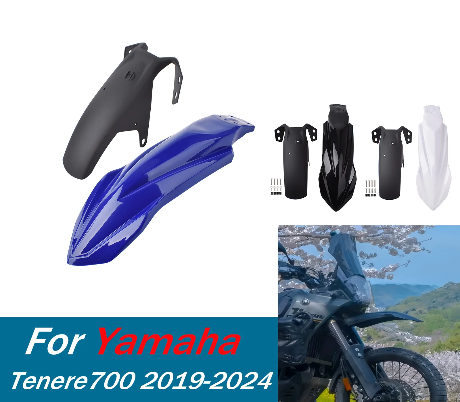 

Мотоциклетное крыло для Yamaha TENERE 700 2019-2025, переднее крыло, защитная крышка, аксессуары для мотоциклов