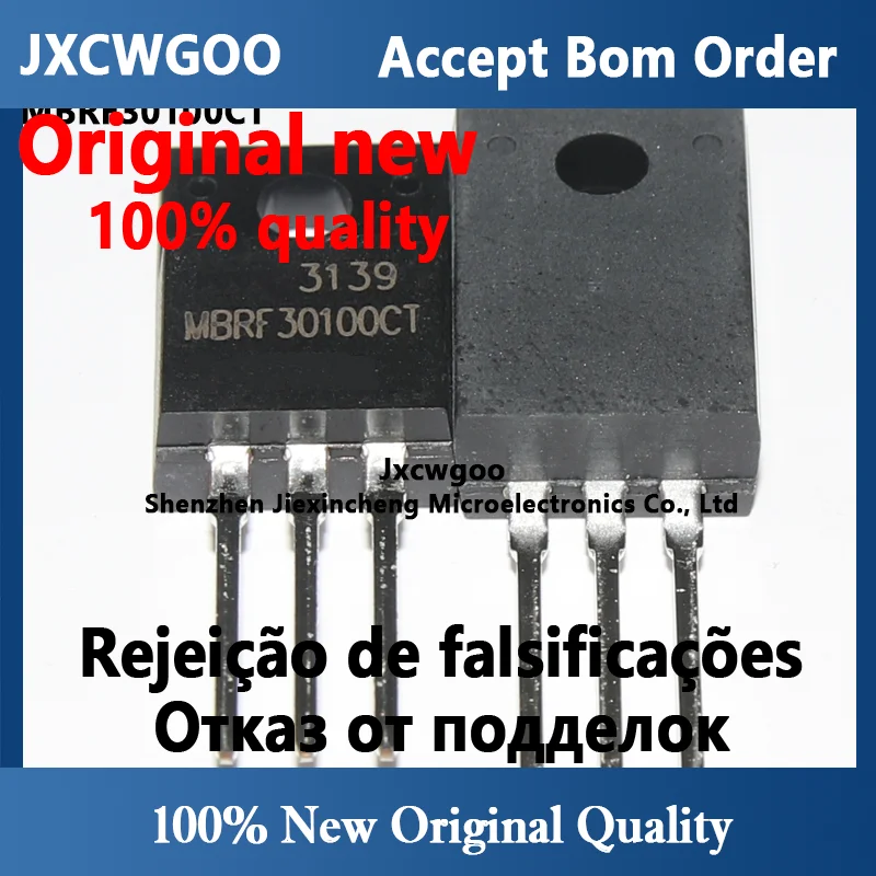 10PCS MBRF30100CT 30100CT MBRF30100 30A 100V TO-220F Original New