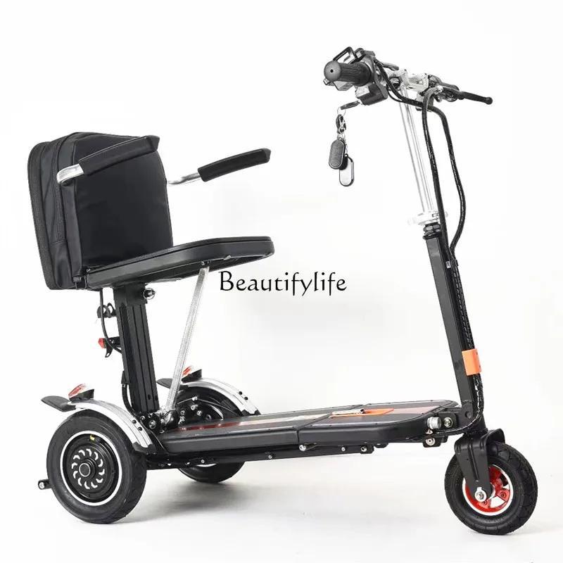 

The elderly scooter can get on the plane the three-wheeled four-wheeled recreational electric vehicle is folded small and light