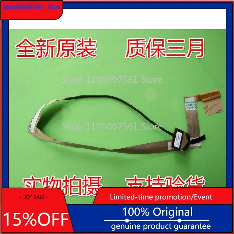 cavo-display-per-laptop-p750tm-6-43-p75f1-020-c-cavo-flessibile-per-schermo-lcd-ricambio-per-riparazione-notebook