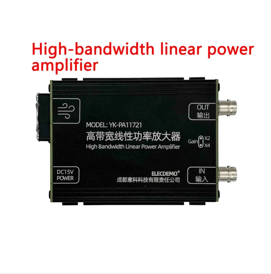 High-frequency signal power amplifier linear ultrasonic transducer piezoelectric ceramic drive arbitrary waveform current buffer