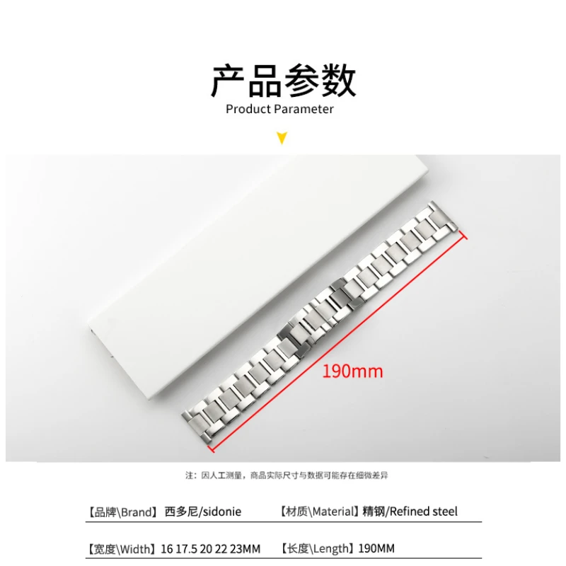 Para Cartier Tank Solo Ronde Series Correa de reloj de acero Cadena de reloj W 5200014   Correa de reloj con interfaz plana para hombre y mujer de 16-23 mm