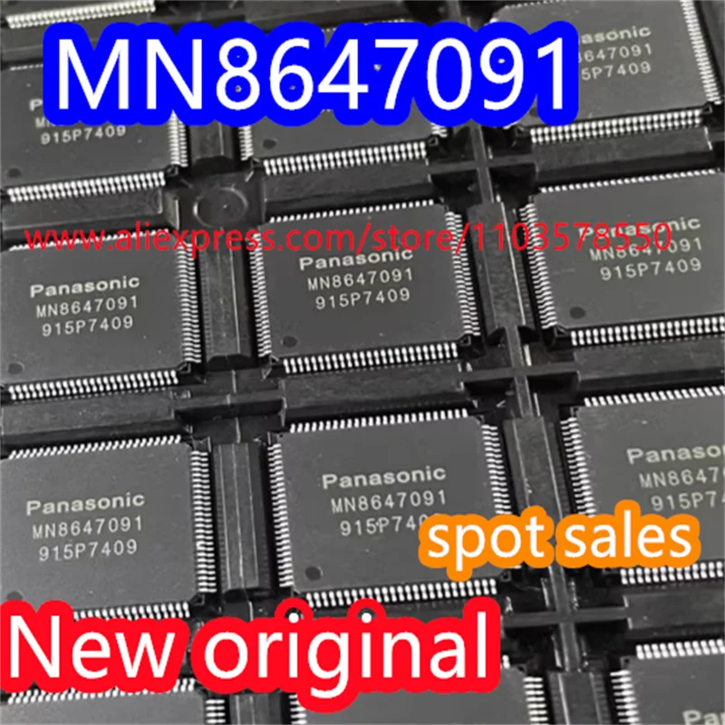 

(2 шт.) новый оригинальный чип ЖК-экрана MN 8647091 МН 864709 I пакет QFP100 IC дисплея высокой четкости