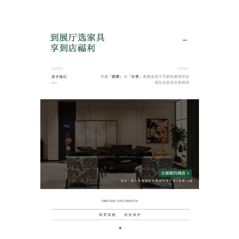 كرسي هزاز/كرسي هزاز فردي من القطن والكتان عتيق كريمي #6