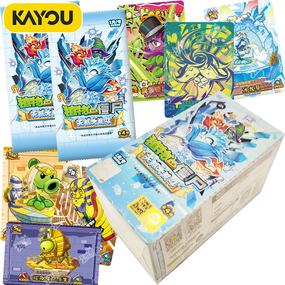 نباتات كايو الأصلية مقابل. الزومبي ‌   مجموعة بطاقات لعبة استراتيجية ألغاز التحدي الممتعة، هدية لعبة بطاقة المعركة الكرتونية الملونة