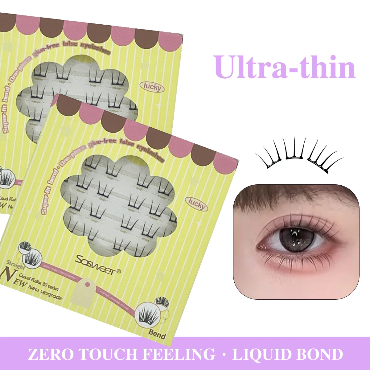 36Clusters Invisible No-Glue Eyelash Clusters Ultra Thin Feather Lashes Zero Weight False Eyelashes with Liquid Bond for Girls