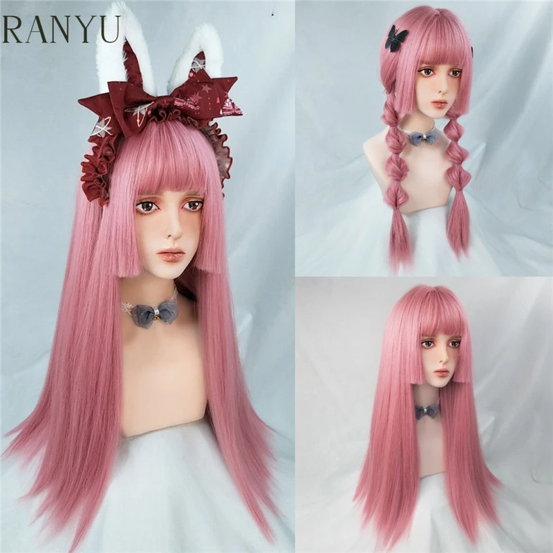 RANYU Pink Long Straight Synthetic Wig for Women Blonde Hair with Princess Cut Bangs Lolita Wigs Heat Resistant Cosplay Fake