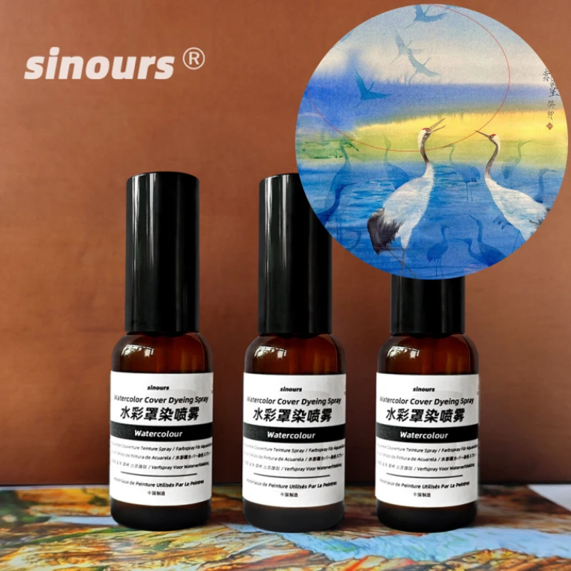 Watercolor Medium 30ml Watercolor Glazing Spray for Multi Layer Color Overlay Watercolor Painting Auxiliary Agent Art Supplies