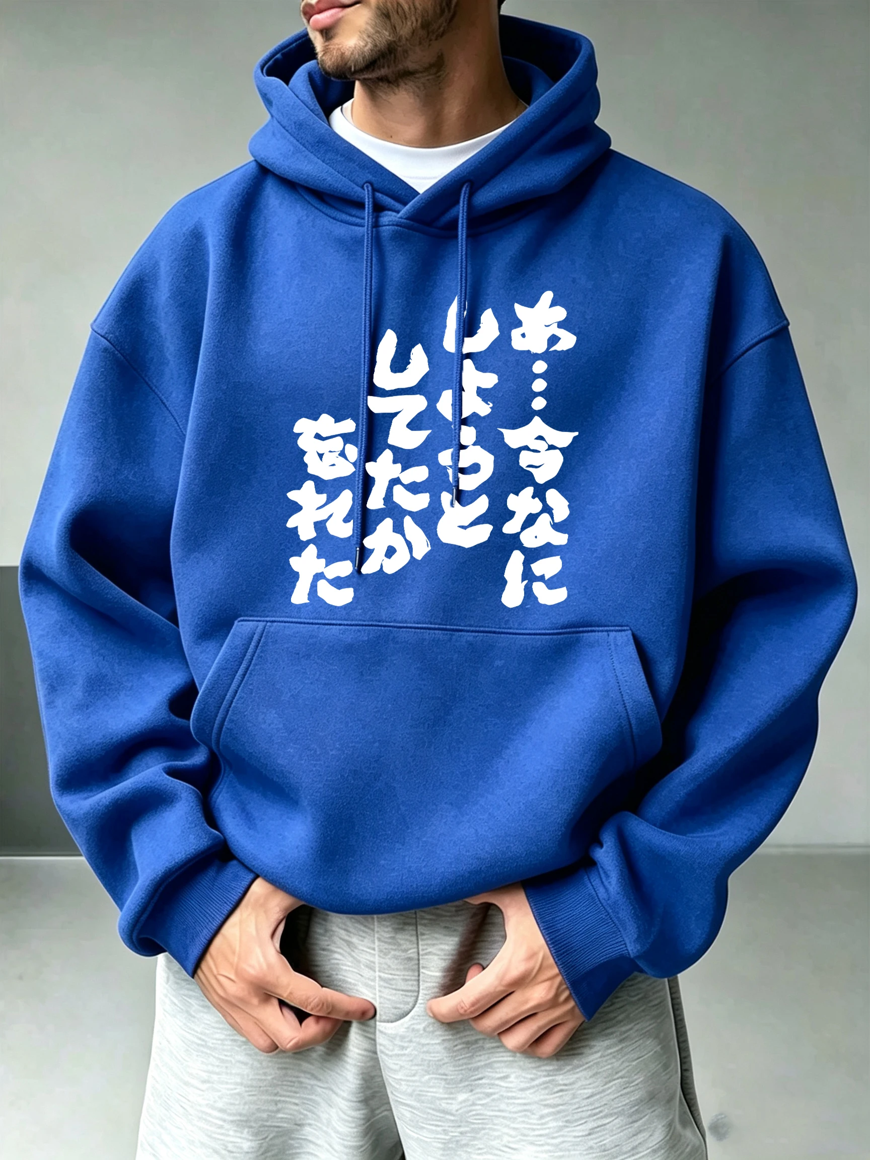 I Forgot What I Like Pattern M - огляд і ціна Winter Clothing English