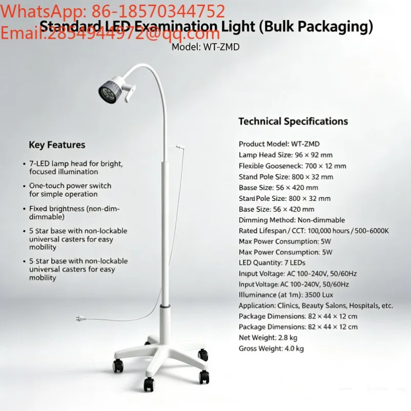 Mobile Shadow‑Free Cold LED Examination Light Auxiliary Medical Inspection Surgical Exam Lamp