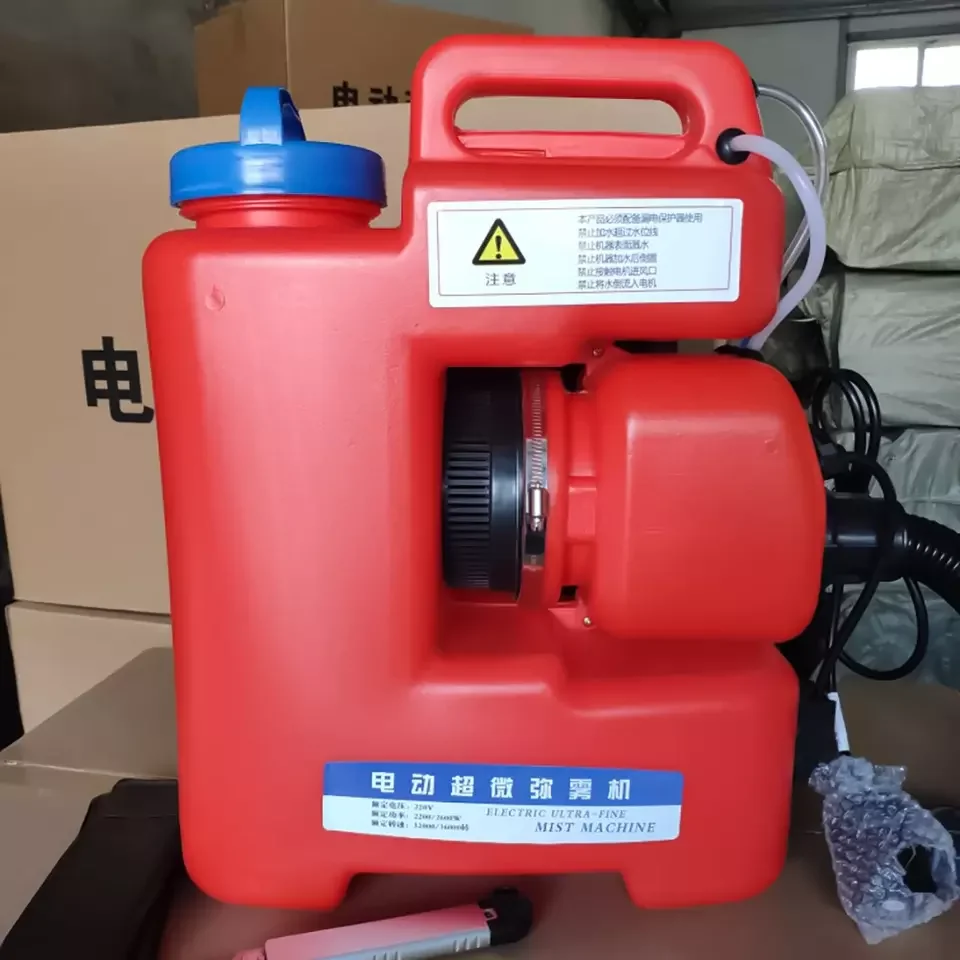 110-240V Portable ULV Cold  Backpack Fumigation  Fog Machine Disinfection Fogging Sprayer