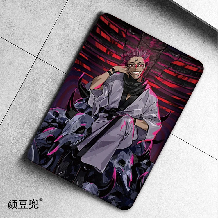 Jujutsu Kaisen Anime Itadori Yuji For Kindle Paperwhite Case -Kindle Paperwhite 11th Generation 2021 Released 6.8 inch KPW5 KPW4