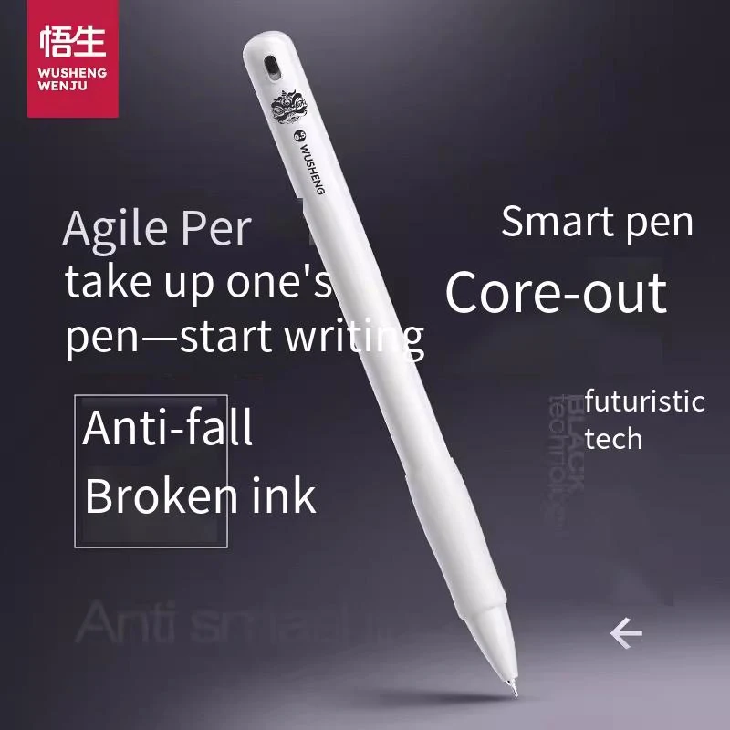 Wusheng Dynamic Pen, Featuring Gravity-Sensing Technology, Dries Quickly, Writes Smoothly, and Prevents Ink Breakage.