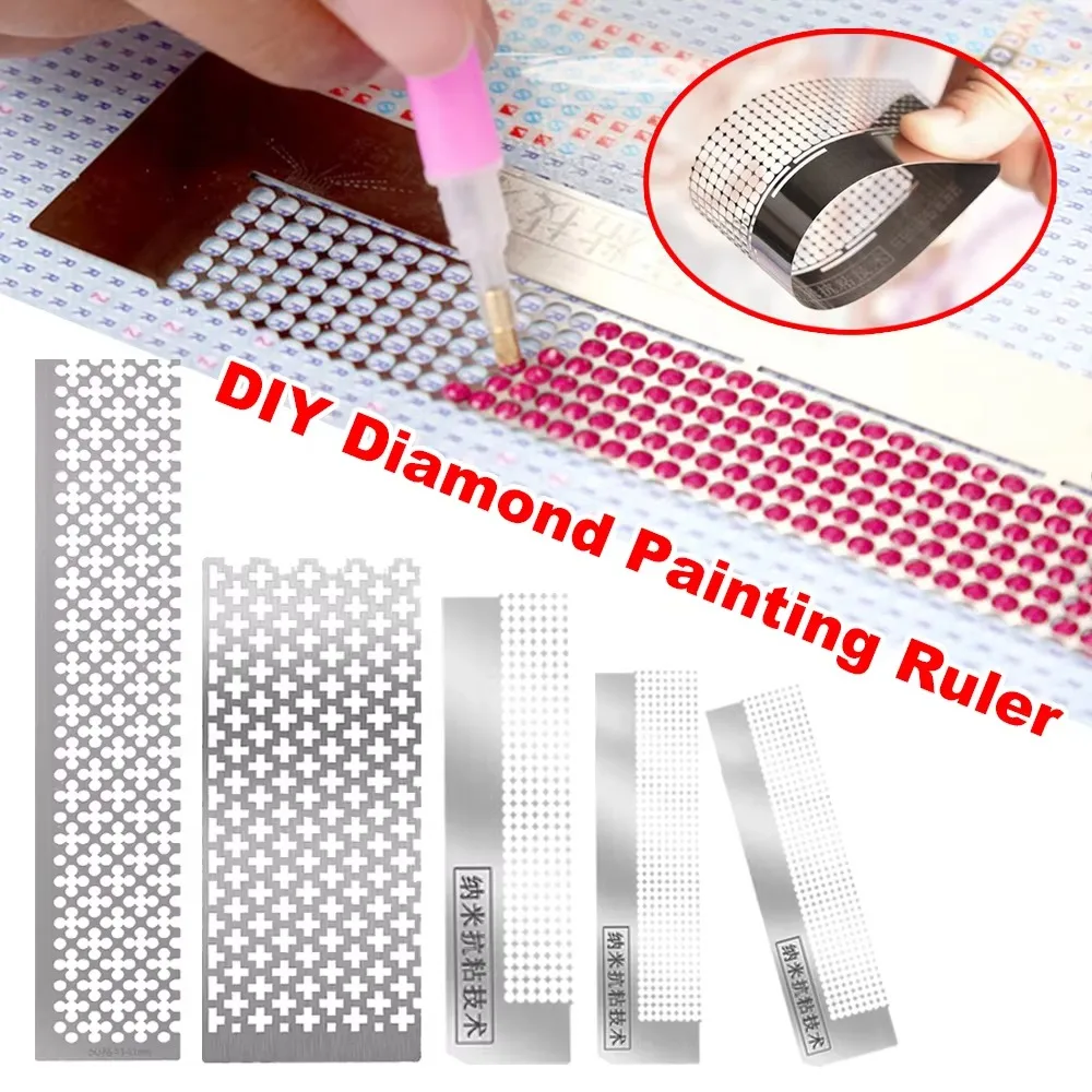 Stainless Steel DIY Diamond Painting Cross Ruler Solid Color Diamond Painting Tools Cross Stitch Tools Square Ruler