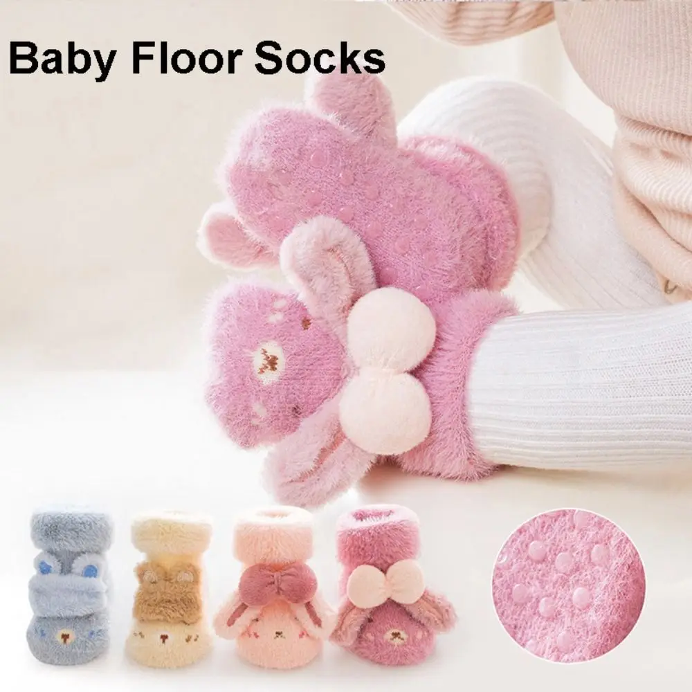 أحذية أطفال دافئة جديدة مضادة للانزلاق أحذية أطفال صغار سميكة وناعمة ودافئة للمشي في الشتاء