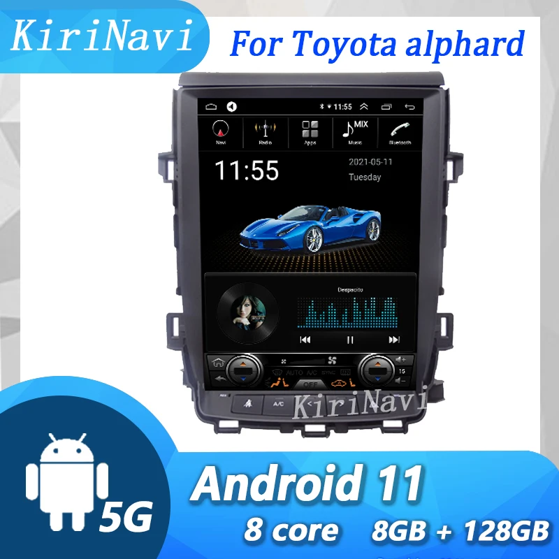 KiriNavi Vertical Screen For Toyota Alphard 2007-2013 Android 13 Car DVD Player 4G Stereo Auto Radio GPS Navigation Carplay DSP