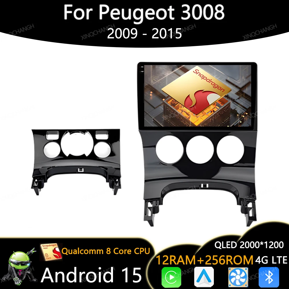 Android 15 Car Radi… - image