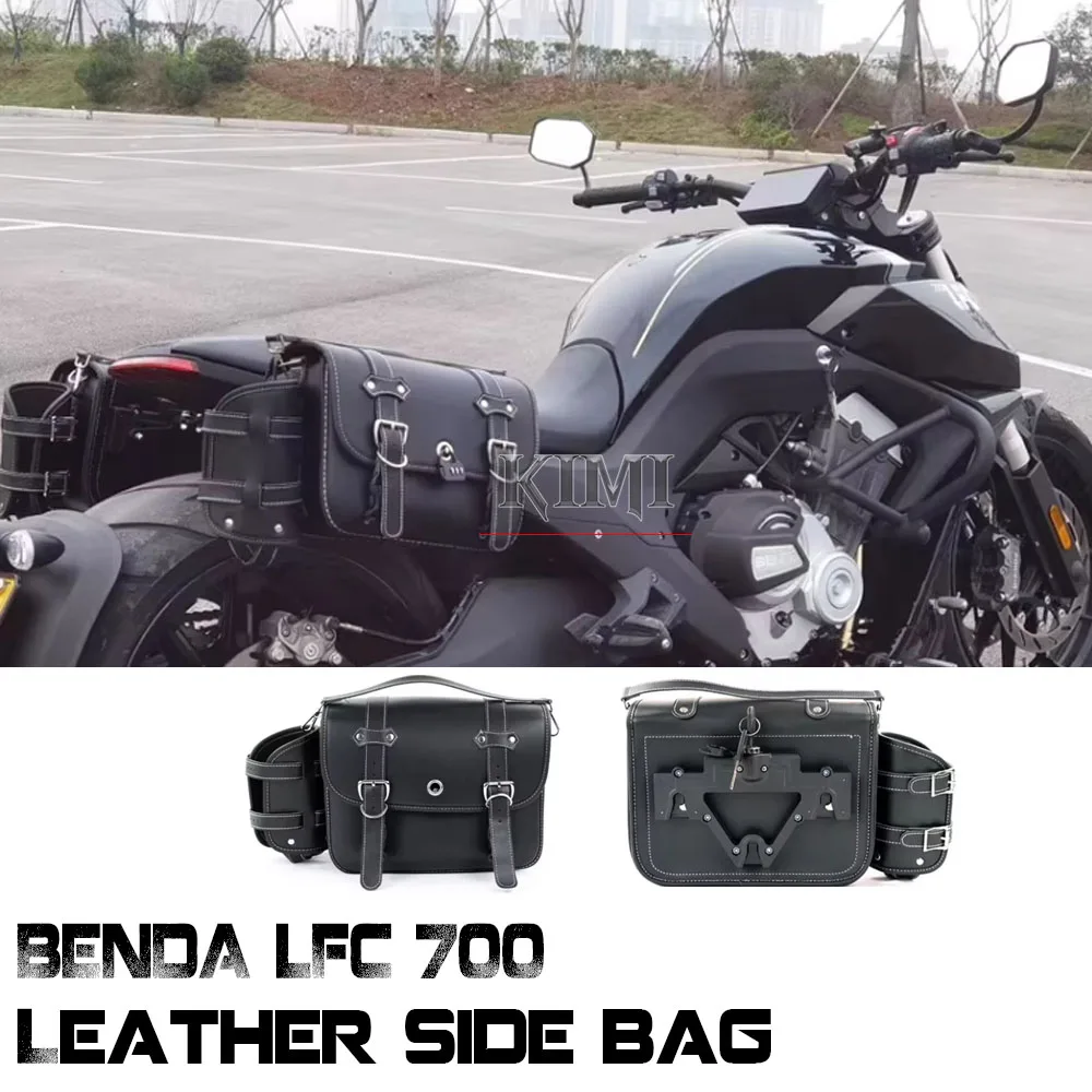 

For BENDA LFC 700 LFC700 Motorcycle Leather Side Bag Canvas Side Bag Quick-Release Side Wrap Modification Accessories