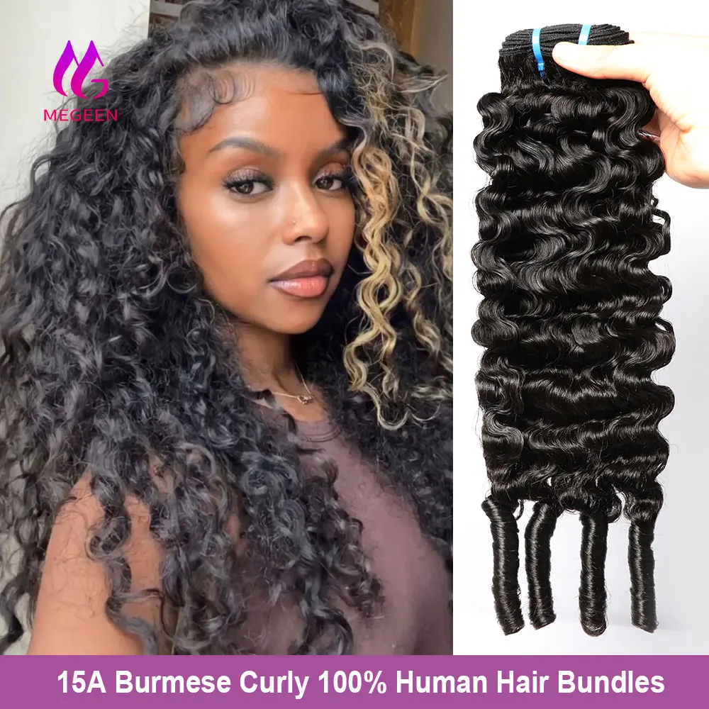 Megeen 1/3/4Pcs 15A Unprocessed Virgin Hair Human Hair Burmese Curly Bundles with Spriral Ends Quick Raw Weave Hair Extensions