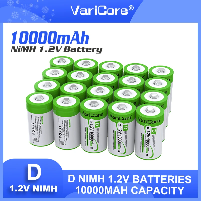 1-10PCS Varicore D … - image