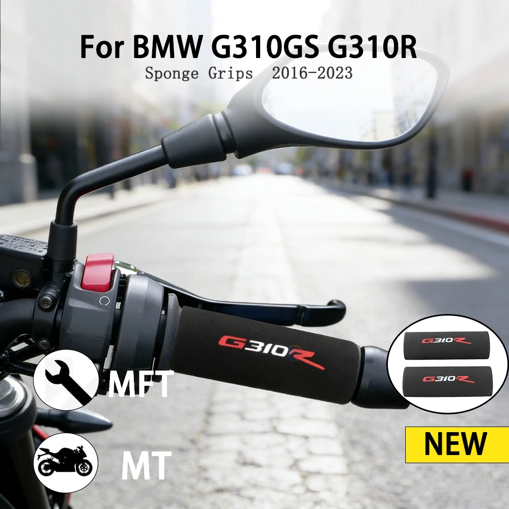 

ДЛЯ BMW G310GS G310R G310GS G 310 G310 R GS 2016-2023 2022 2021 мотоциклетные ручки губчатые ручки руля велосипедный удобный руль