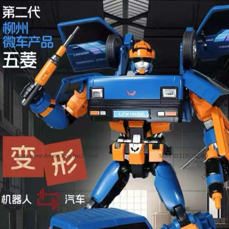 Transformando brinquedo robô filme estúdio série micro-casquetas ação boneca presente de aniversário modelo colecionável caixa original presente na moda