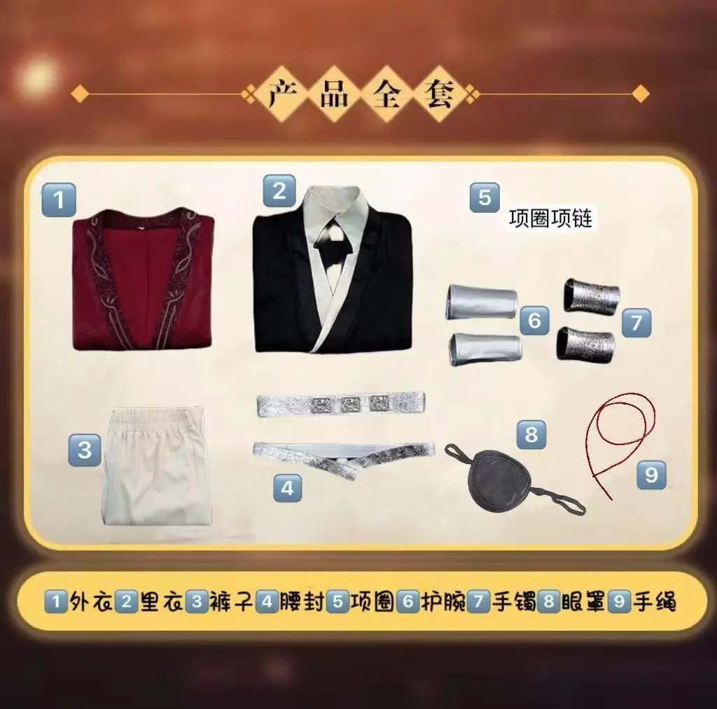 

2026 Chinese Hanfu TV Series TGCF Heaven Official's Blessing Hua Cheng Cosplay Costume Huacheng Outfit Cosplay Uniform