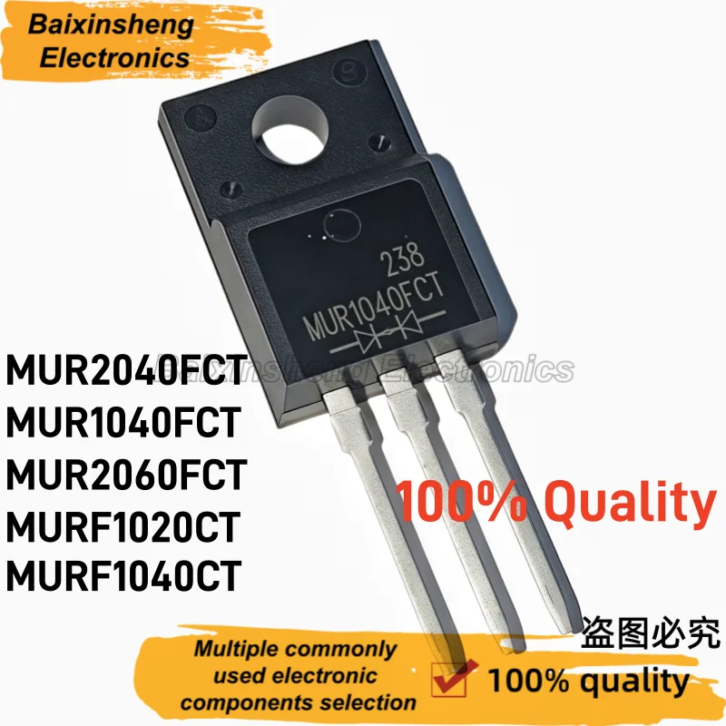 MUR2060FCT MURF1020CT MURF1040CT TO-220F 10PCS MUR2040FCT MUR1040FCT Ultra Fast Recovery Diode Rectifier