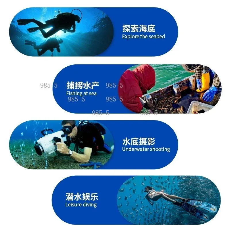 Z270/Z500 Mobile Underwater Ventilator Support 10M Deep Winter Ice Diving Snorkel Gear