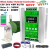 WIFI 4000W 風力ソーラーハイブリッド充電コントローラー、イコライザー付き、12V 24V 48V AUTO、ソーラーおよび風力用 MPPT、リチウム鉛バッテリー用 1