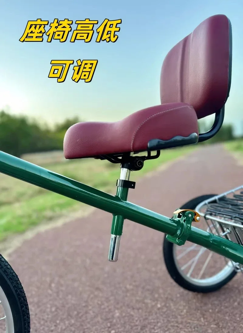 Adult leisure outdoor folding self-propelled tricycle Light exercise grocery shopping cart