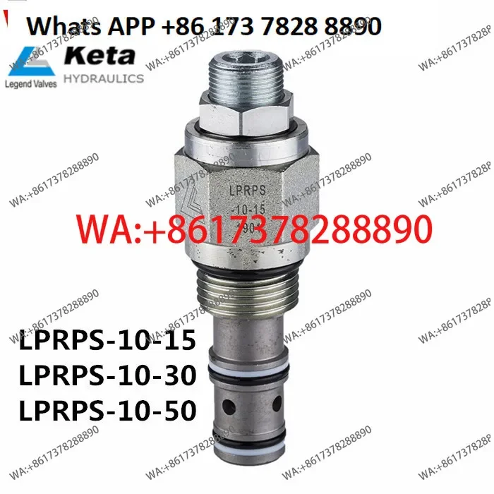 

Редукционный клапан с пилотным управлением LPRPS-15-30 50-K, картриджный клапан регулирования давления, предохранительный клапан