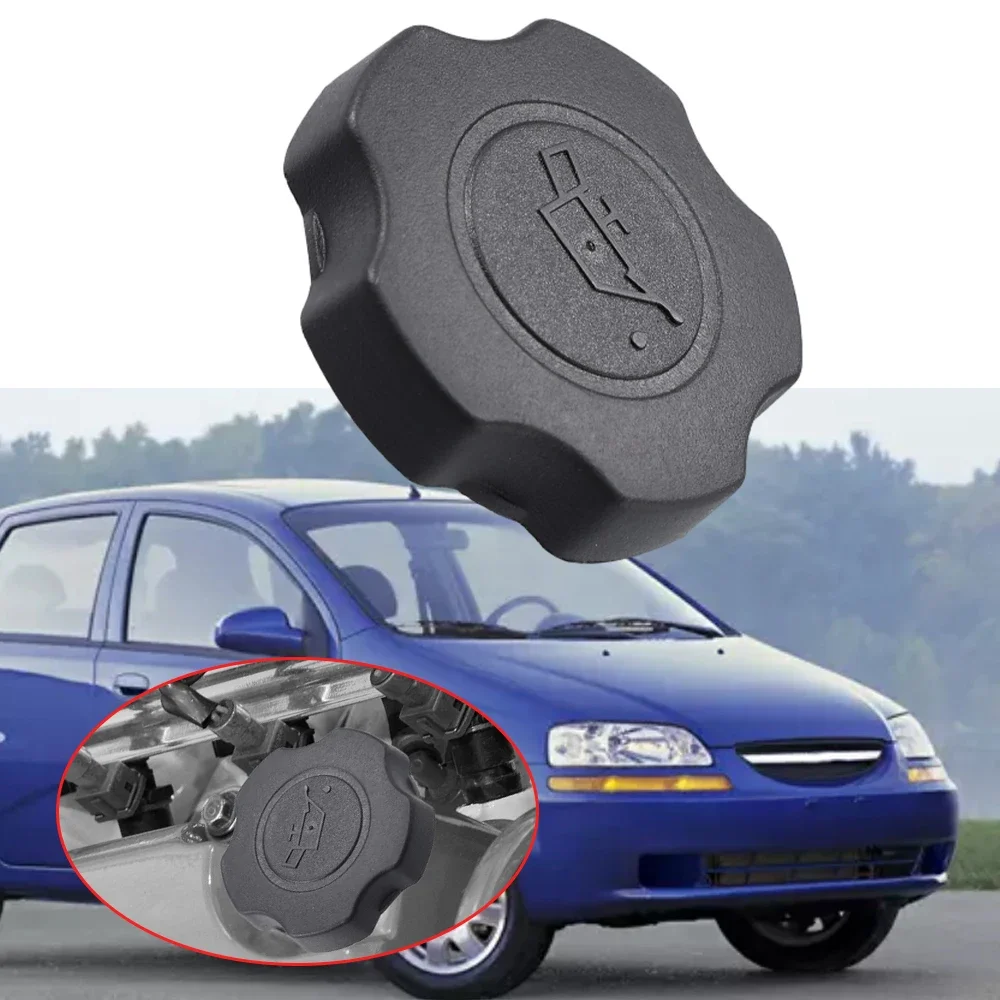 For Chevrolet Aveo 2004 2005 2006 2007 2008 Engine Fuel Oil Tank Cover Cap 96413100