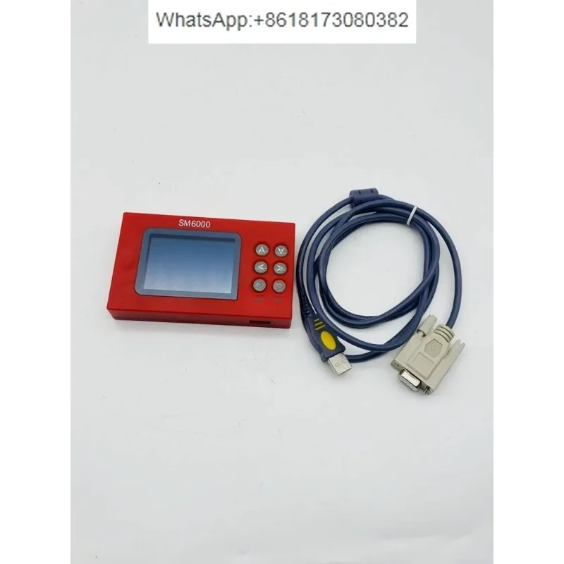 Suitable for server 5200 SM6000 operator SCH5600 debugger to change parameters