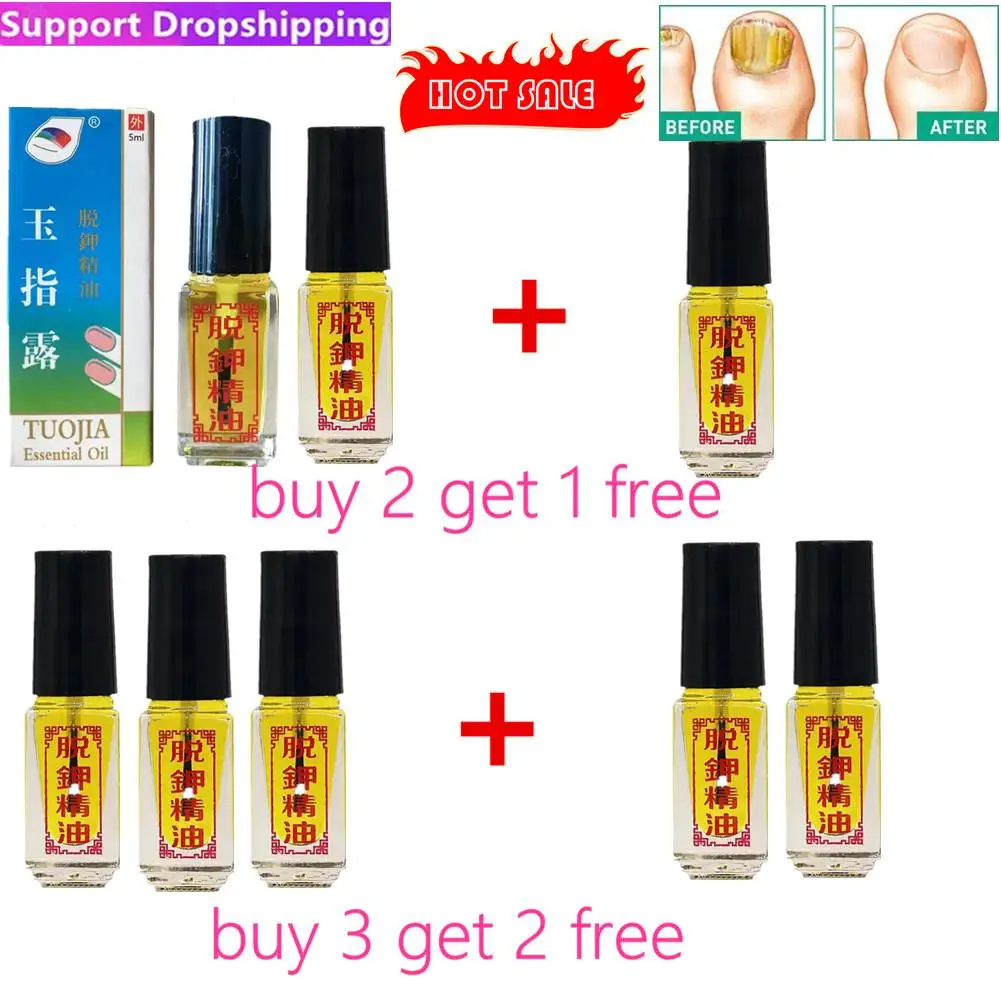 

1/3/5pcs 5ml Tuojia Essential Oil Removal Of Onychomycosis Care Fungal Nail Toe Oil Infection Anti Paronychia Oil Nail Fungus