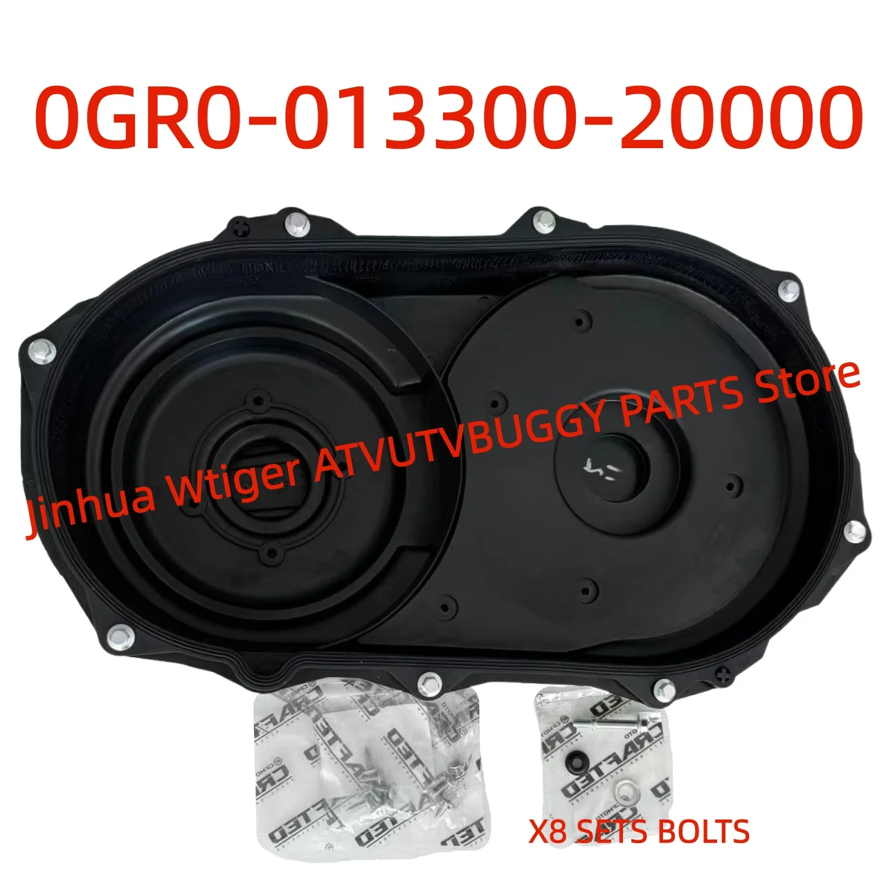 オリジナルCVTカバーアッシー（ゴムガスケット、ボルト付き）0GR0-013300-20000 CFMoto NEW450 520 625 ATV SSV Cforce X4 X5 X6 Zforce Z5 Z6用