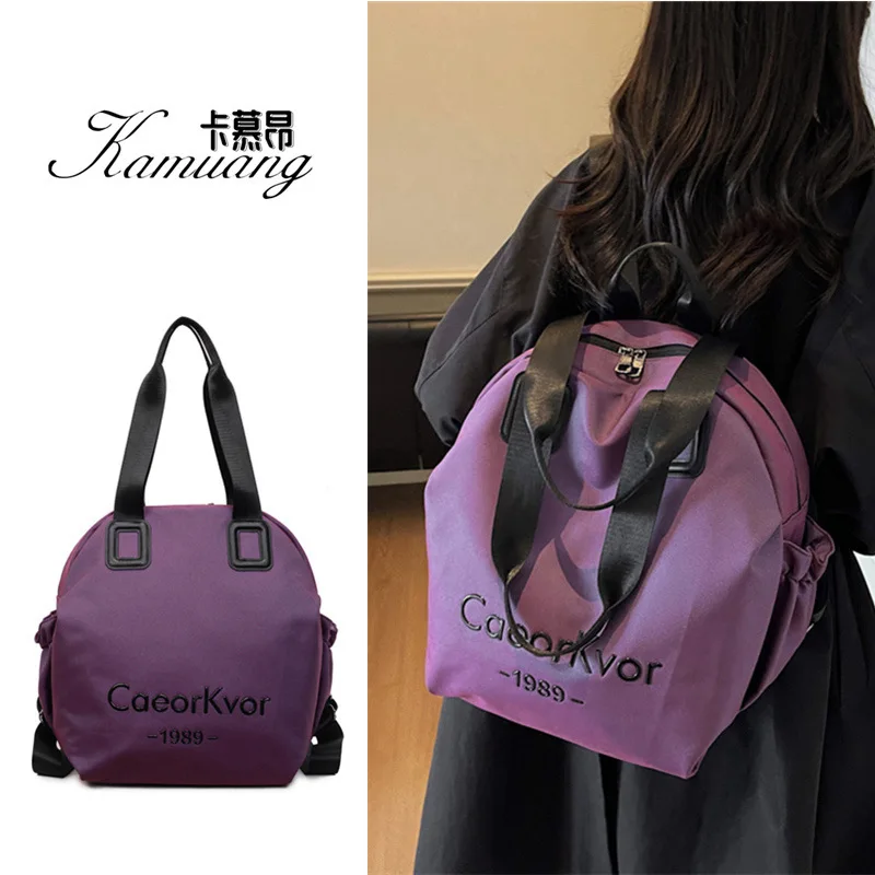 

Large Capacity Women's Multifunctional Tote Bag Ultra-light Zipper Style Handbag Backpack Single