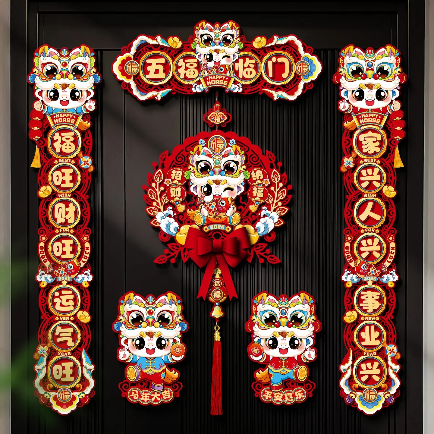 2026 New Year of the Horse Couplets Spring Festival Goods Wholesale Household Blessings Door Stickers New Year Decor Couplets