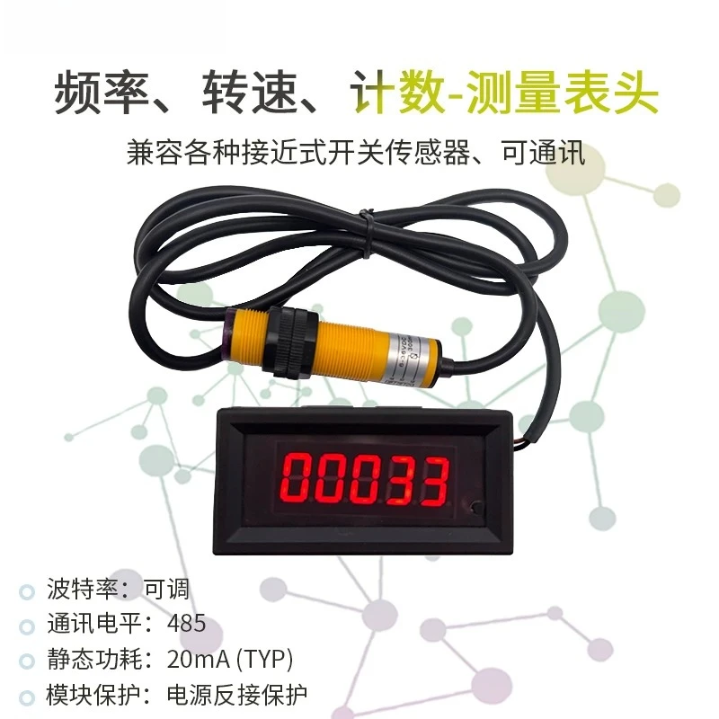 Digital Tachometer Frequency Counter Module, Counting Meter with Communication for Speed Sensor