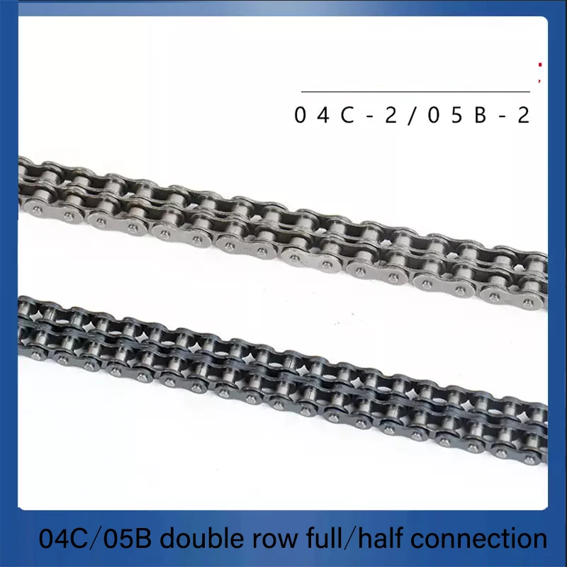1 pcs 2-Point 25B 04C-2/2.5-Point 05B-2 Chain Double Row Chain Full Buckle Double Row Half Buckle Industrial Micro Chain