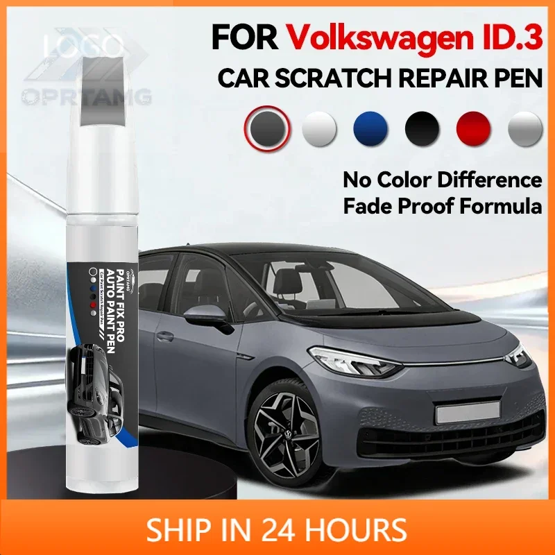 Stylo de retouche de peinture exclusif pour véhicule Volkswagen ID.3 2019-2025 MEB, réparation des rayures de peinture, accessoires de réparation de carrosserie