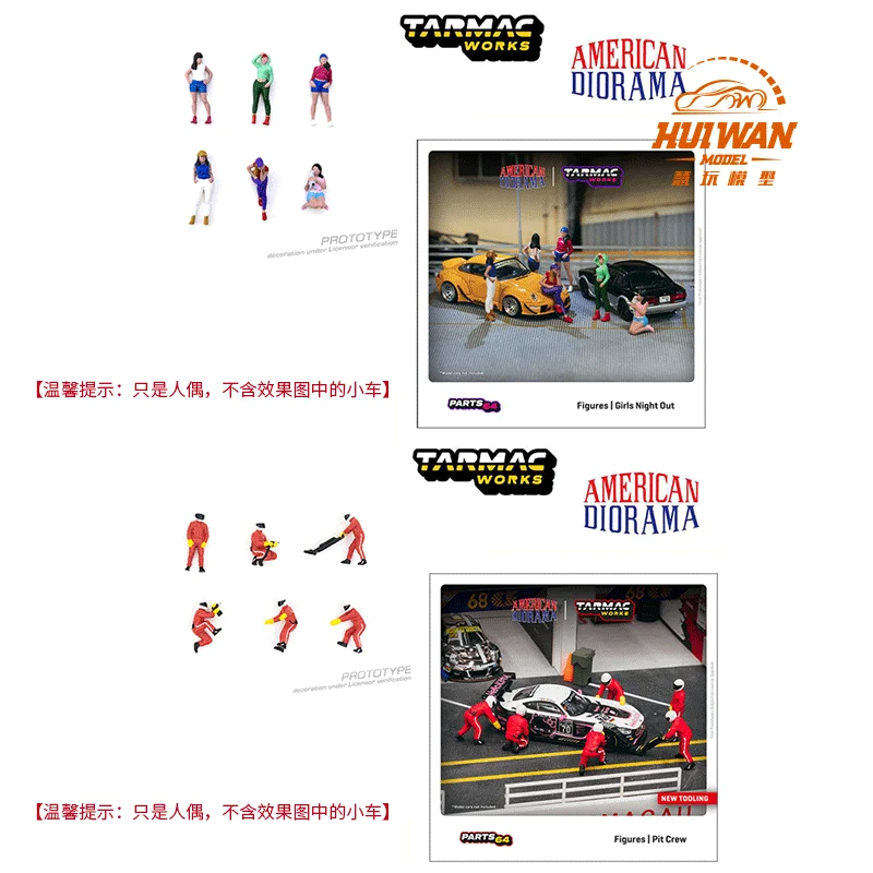 Tarmac Works & American Diorama 1:64 figures girl night out pit crew Set RWB Collection of alloy figure car decoration gift