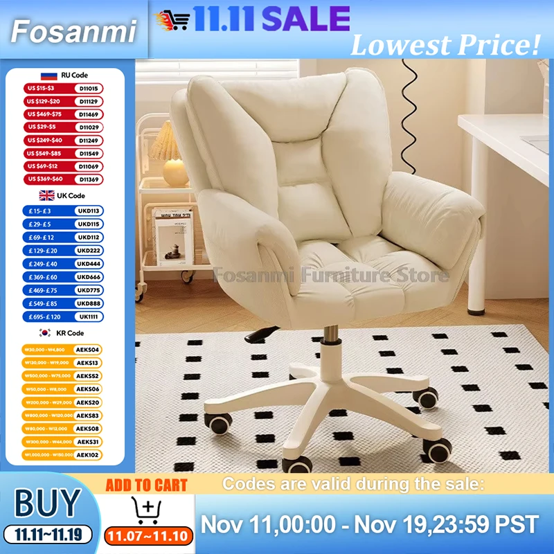 Comoda sedia da computer morbida per la casa Vanity Camera da letto Sedia da scrivania girevole in altezza regolabile Sedie da ufficio con schienale addensato a doppio strato