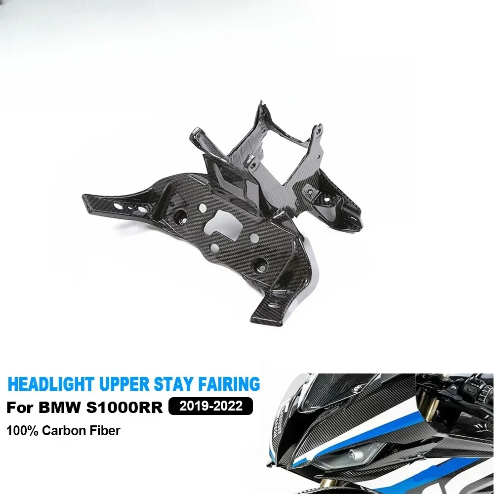 

AKOSO 100% 3K Full Dry Carbon Motorcycle Headlight Bracket Headlamp Upper Stay Fairing for S1000RR 2019-2022