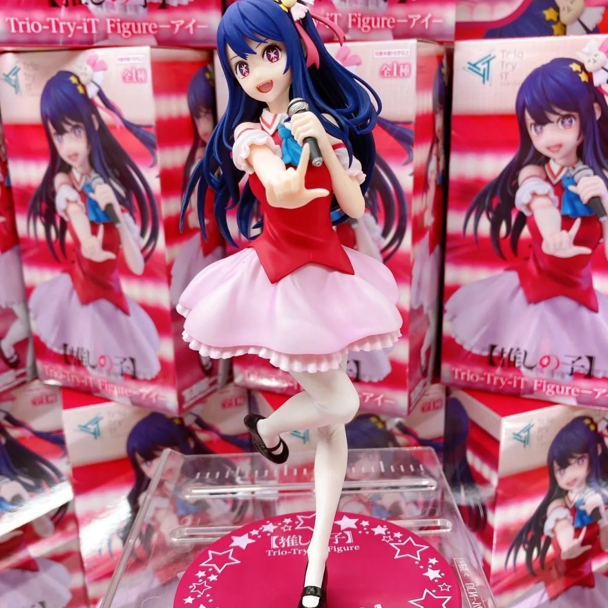 100% официальные оригинальные FuRyu OSHI NO KO Trio-Try-iT Hoshino Ai, оригинальные аниме-фигурки, модель статуи, коллекции игрушек для мальчиков и девочек