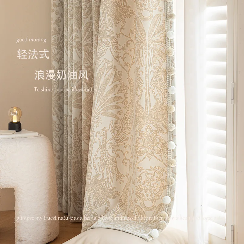 Custom Size French Romantic Cream Curtain Chenel Jacquard Cloth Living Room Bedroom Curtain Cloth Finished Products