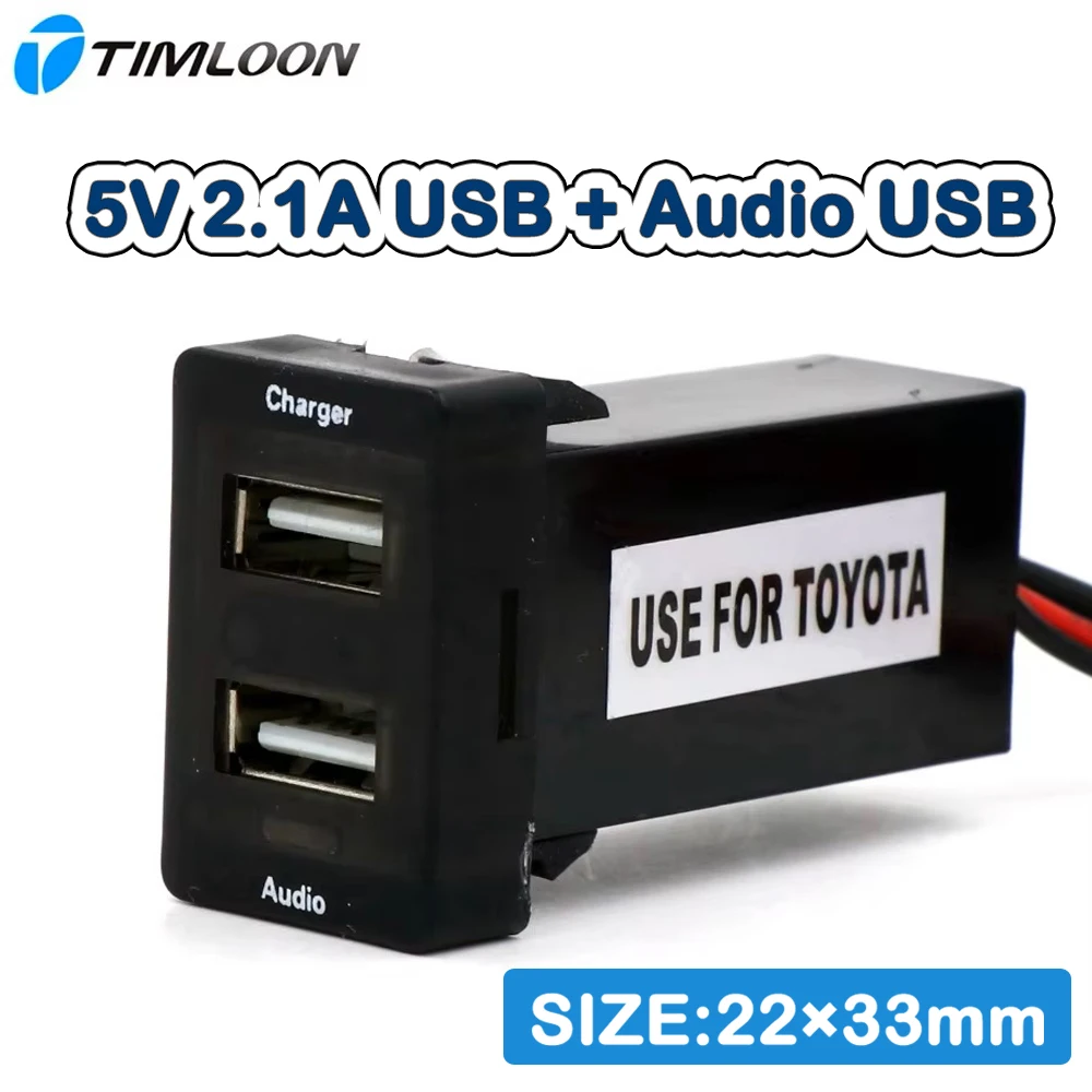 Car Charger 5V 2.1A USB Socket and Audio USB input Socket use for TOYOTA,Camry,Corolla,Yaris,RAV4,Reiz,Land Cruiser,